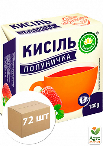 Кисель зі смаком Полуниця ТМ "Ласочка" (брикет) 180г упаковка 72 шт
