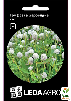 Гомфрена "Шаровидна" біла ТМ "Leda Agro" 0,1г1