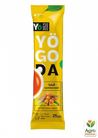 Чай облепиховый ТМ "Yogoda" (стик) 25г упаковка 24шт - фото 2