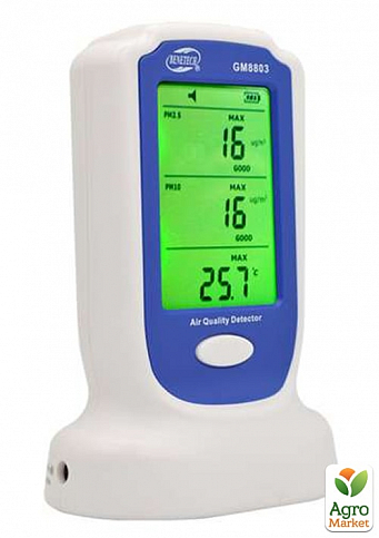 Детектор качества воздуха (PM2,5;PM10, 0-50°C)  BENETECH GM8803 - фото 5