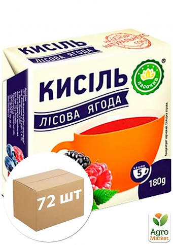 Кисель со вкусом Лесной ягоды ТМ "Ласочка" (брикет) 180г упаковка 72 шт