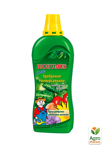 Добриво BIOHUMUS універсальне (біогумус) 0,5-0-0,5 ТМ "Agrecol" 750мл