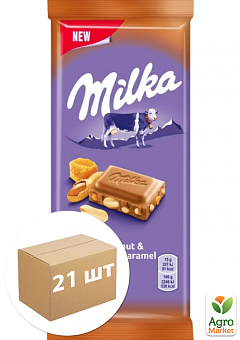 Шоколад цілий горіх та карамель "Milka" 90г упаковка 21шт2