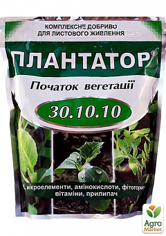 Минеральное удобрение Плантатор NPK 30.10.10 "Начало вегетации" ТМ "Караван" 1кг2