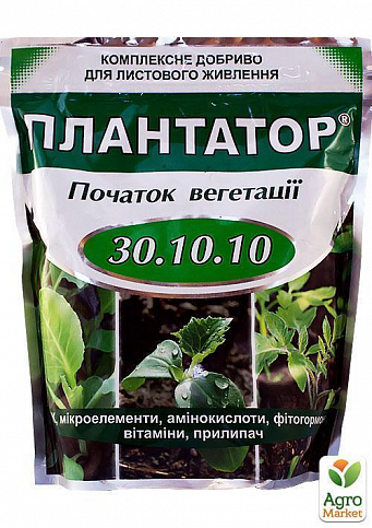 Минеральное удобрение Плантатор NPK 30.10.10 "Начало вегетации" ТМ "Караван" 1кг