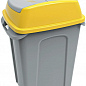 Бак для сміття Planet Hippo 25 л сіро-жовтий (6826)