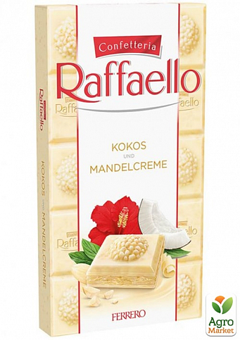 Шоколад (миндаль) ТМ "Rafaello" 90г упаковка 8шт - фото 2