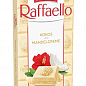 Шоколад (мигдаль) ТМ "Rafaello" 90г упаковка 8шт купить