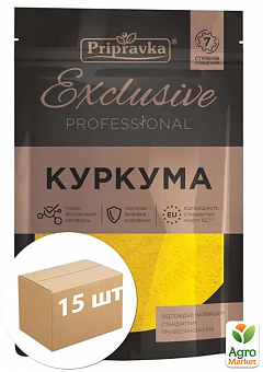 Куркума Professional ТМ "Приправка" 60 г упаковка 15 шт1