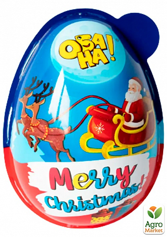 Яйцо- сюрприз Merry Christmas ТМ"ОБАНА" упаковка 9шт