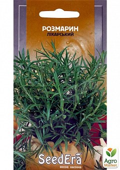Розмарин "Лекарственный" ТМ "SeedEra" 0,05г10