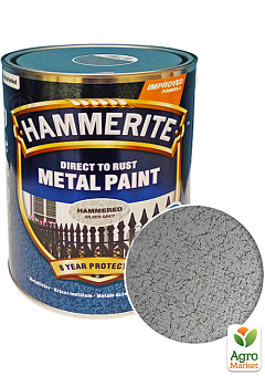 Краска Hammerite Hammered Молотковая эмаль по ржавчине серебристая 5 л2