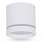Світлодіодний світильник Feron AL543 10W білий