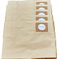 Набор мешков бумажных PB 2514SP kit