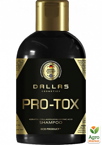 DALLAS HAIR PRO-TOX Шампунь з кератином, колагеном та гіалуроновою кислотою, 1000 г
