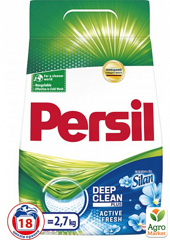 Persil пральний порошок автомат Свіжість від Silan 2,7 кг