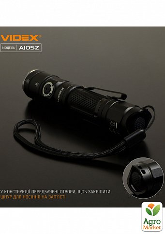 Ліхтар світлодіодний Videx VLF-A105Z 1200Lm 5000K - фото 2