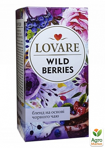Чай Wild Berry ТМ Lovare 32 пак. по 2г
