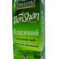 Чай зеленый (Классический) пачка ТМ "Тянь-Шань" 25 пакетиков упаковка 24шт купить