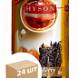 Чай чорний (Дика вишня) ТМ "Хайсон" 100г упаковка 24шт