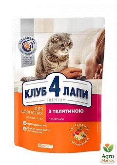 Сухий корм Клуб 4 Лапи Adult Cat Premium для дорослих кішок, з телятиною, 300 г (3001930)1