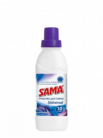 Cредство для стирки "SAMA" "Universal" для хлопчатобумажных, льняных и синтетических тканей 500 г