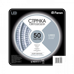 Світлодіодна стрічка Feron SANAN LS603 60SMD/м 12V IP20 білий2