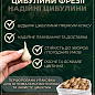 Фрезия простая "White" 5шт в упаковке цена