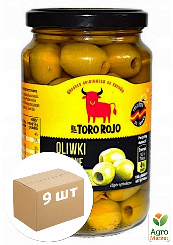 Оливки без косточки зеленые ТМ"El Toro Rojo" 340/150г (Испания) упаковка 9шт    
