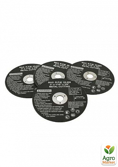 Відрізний диск для AT-6027N/RP17620 (5 шт.) ACW-0011
