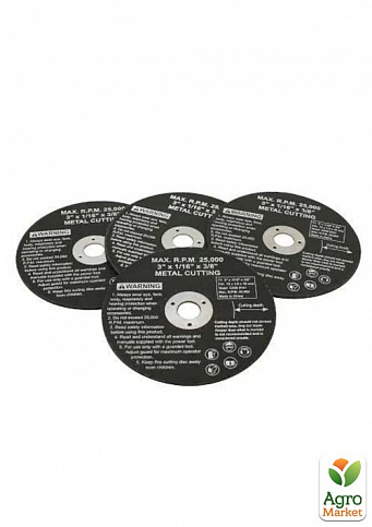 Отрезной диск для AT-6027N/RP17620 (5 шт.) ACW-001