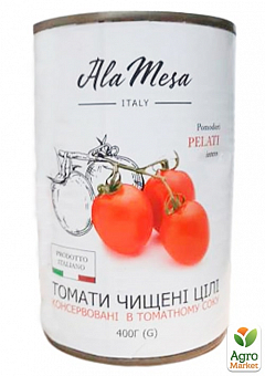 Томаты в томатном соку (целые, очищенные) ж/б ТМ "AlaMesa" 400г1