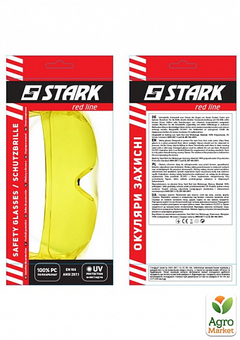 Очки защитные Stark SG-06Y желтые - фото 4