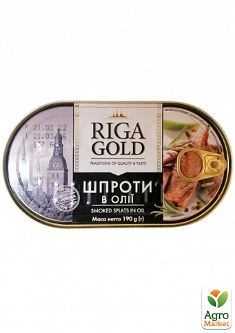 Шпроты в масле (банка с ключом) ТМ "Riga Gold" 190г упаковка 15шт - фото 2