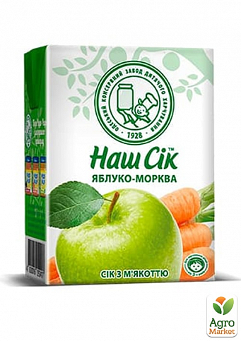Яблочно-морковный сок ОКХДП ТМ "Наш сок" 0,2 л упаковка 27 шт - фото 2