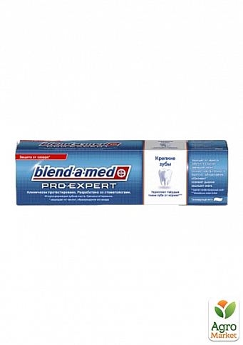 BLEND-A-MED Зубна паста ProExpert Міцні зуби Тонізуюча М'ята 100мл