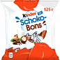 Конфеты Шоко-Бонс Kinder 125г упаковка 16шт купить