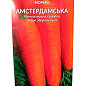 Морква "Амстердамська" ТМ "Весна" 2г купить