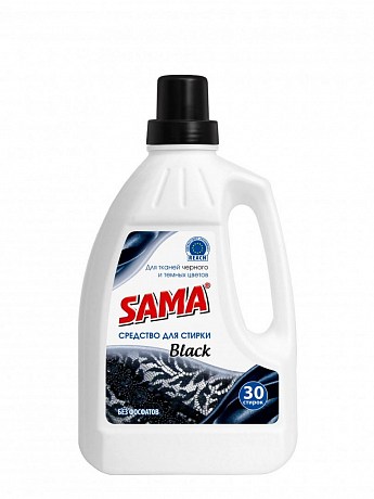 Средство для стирки "SAMA" "Black" для черных и темных тканей 1500 г