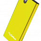 Додаткова батарея Gelius Pro Edge GP-PB10-013 10000mAh Yellow купить