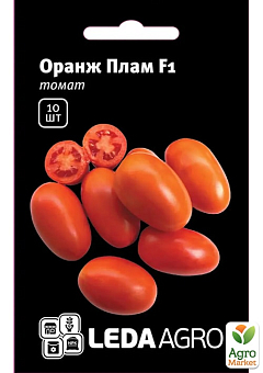 Томат "Оранж Плам F1" ТМ "Leda Agro" 10шт5