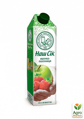 Яблочно-клубничный сок с мякотью ОКЗДП ТМ "Наш Сок" TGA Square 0.95 л