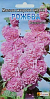Мальва махрова рожева ТМ "Яскрава" 0.3г