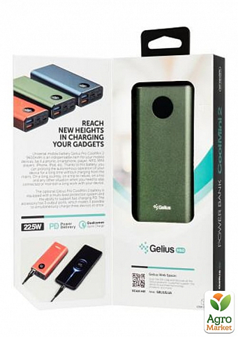 Дополнительная батарея Gelius Pro CoolMini 2 PD GP-PB10-211 9600mAh Green  - фото 11