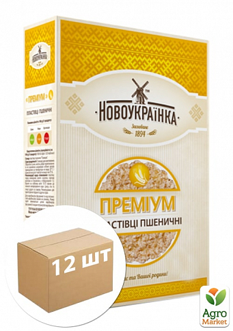 Пластівці (жовта пачка) ТМ "Новоукраїнка" 740г упаковка 12шт