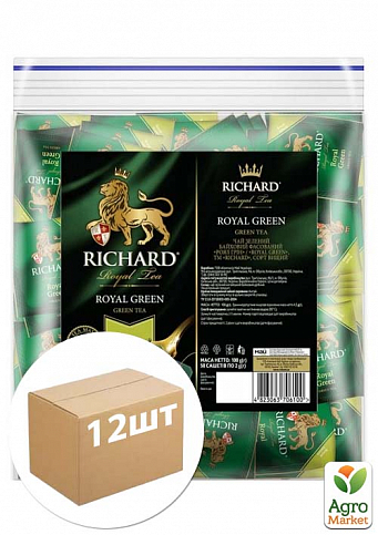 Чай "Royal Green" (пакет) ТМ "Richard" 100г упаковка 12шт