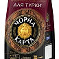 Кофе молотый (Арабика) пакет ТМ "Черная Карта" 70г упаковка 30шт купить