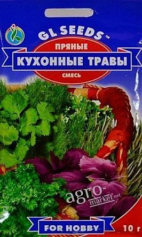 Пряні "Кухонні трави" ТМ "GL SEEDS" 10г2