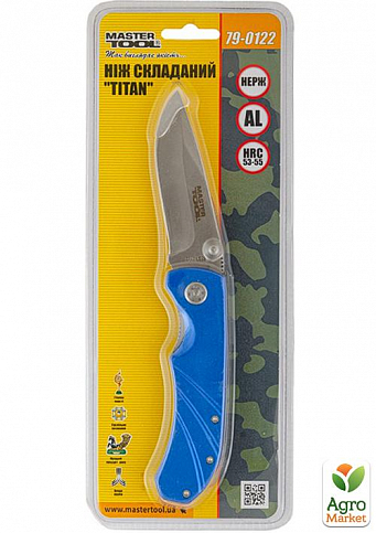 Нож складной MASTERTOOL "TITAN" 201х33х16 мм нержавеющее лезвие алюминиевая рукоятка 79-0122 - фото 3