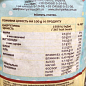 Крупа пшенична з твердої пшениці "Екстра Сквирянка" (дитяча +3) 600г упаковка 6шт цена